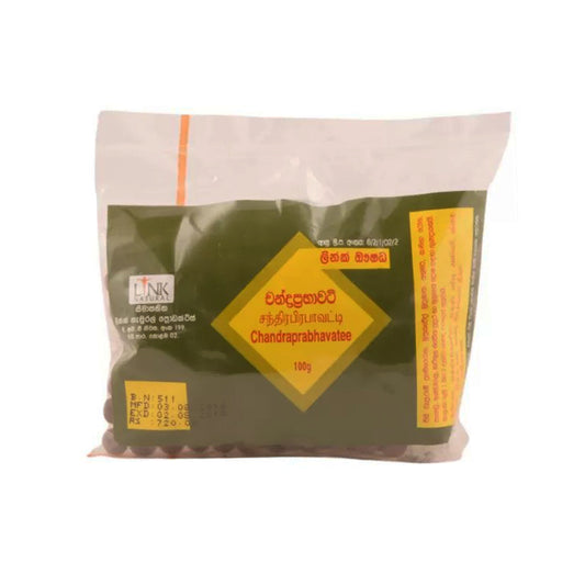 リンク・チャンドラプラバヴァティー・ググルワ