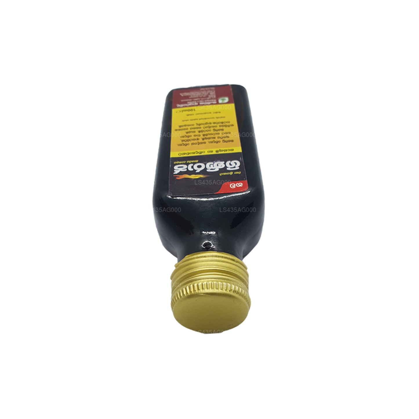 チャンダナレパジニラジャ鎮痛ハーブオイル