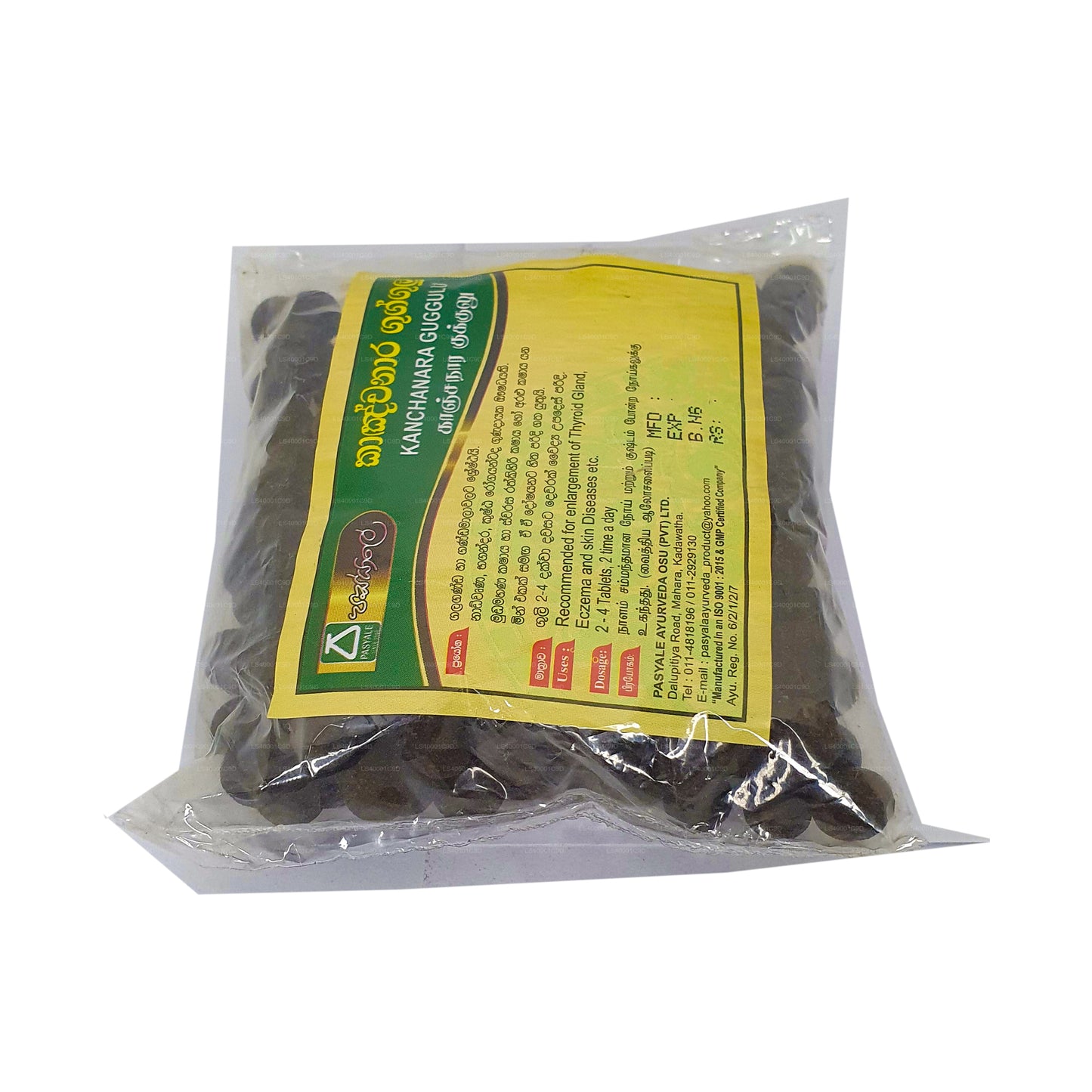 パシャレ カンチャナラ ググル (50g)