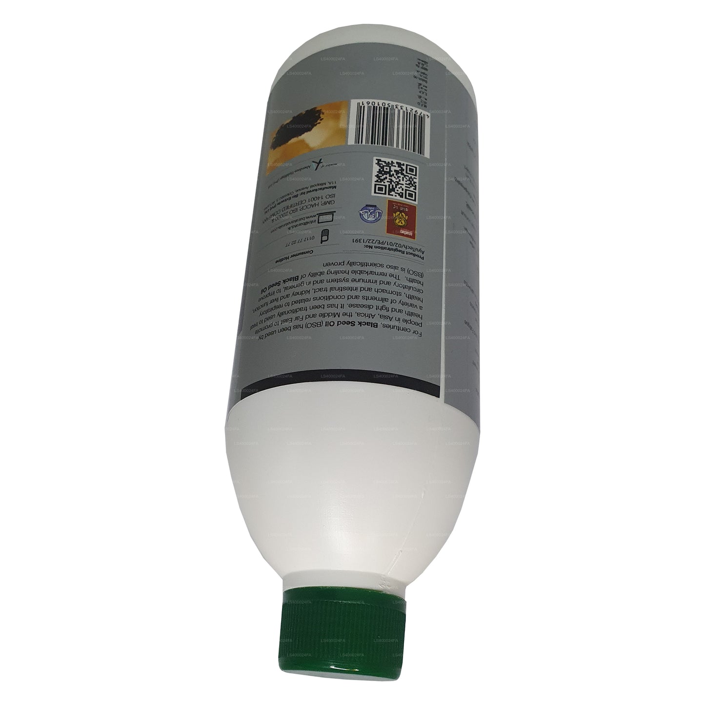 バラカ ブラックシードオイル