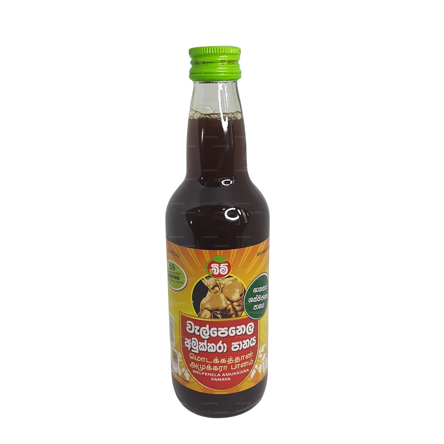 ビームワルペネラアムッカラシロップシュガーフリー