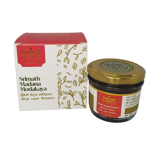 サンジーワニー スリマス マダナ モダカヤ (130g)