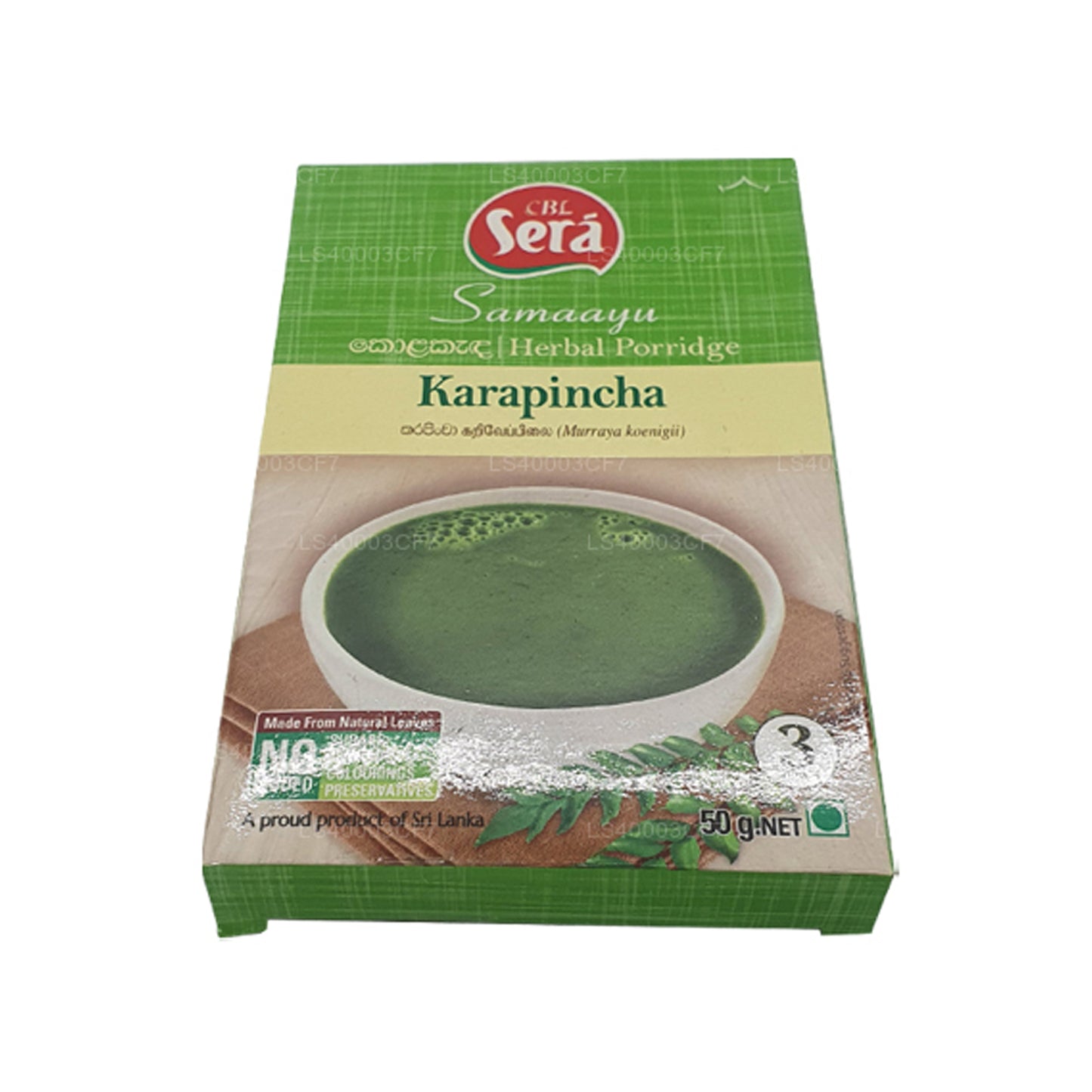 セラ カラピンチャ ハーブ粥 (50g)