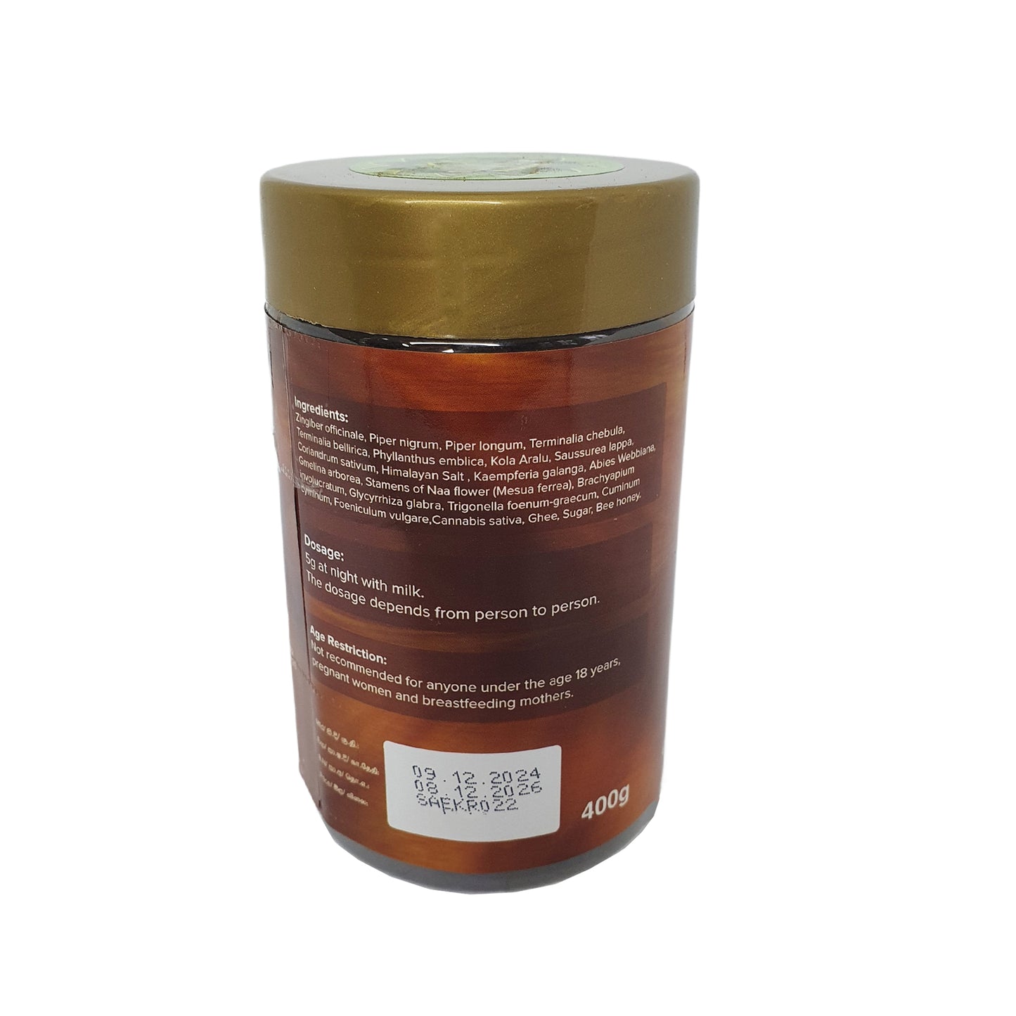 セワナガラ カメシュワリ ラサヤナヤ (エクスポート パック)