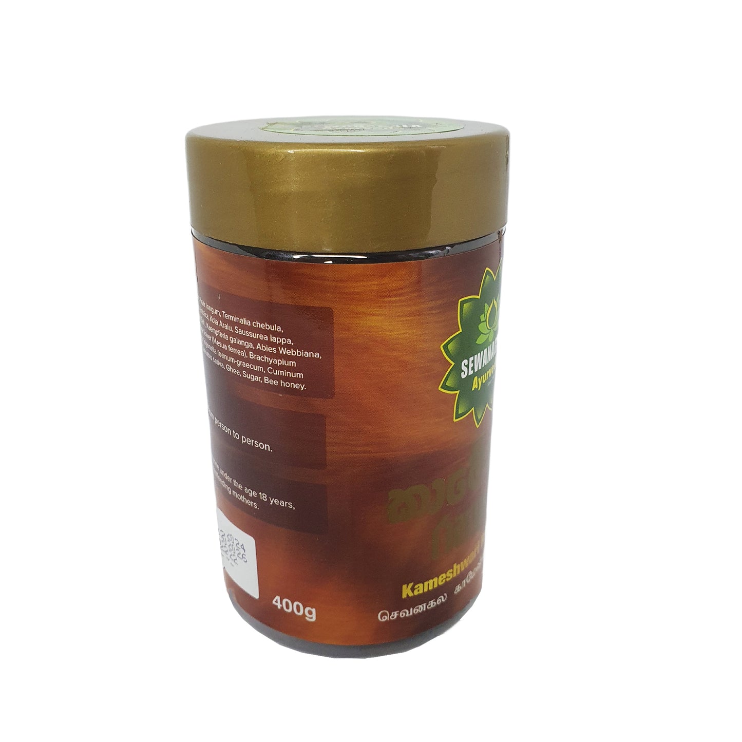 セワナガラ カメシュワリ ラサヤナヤ (エクスポート パック)