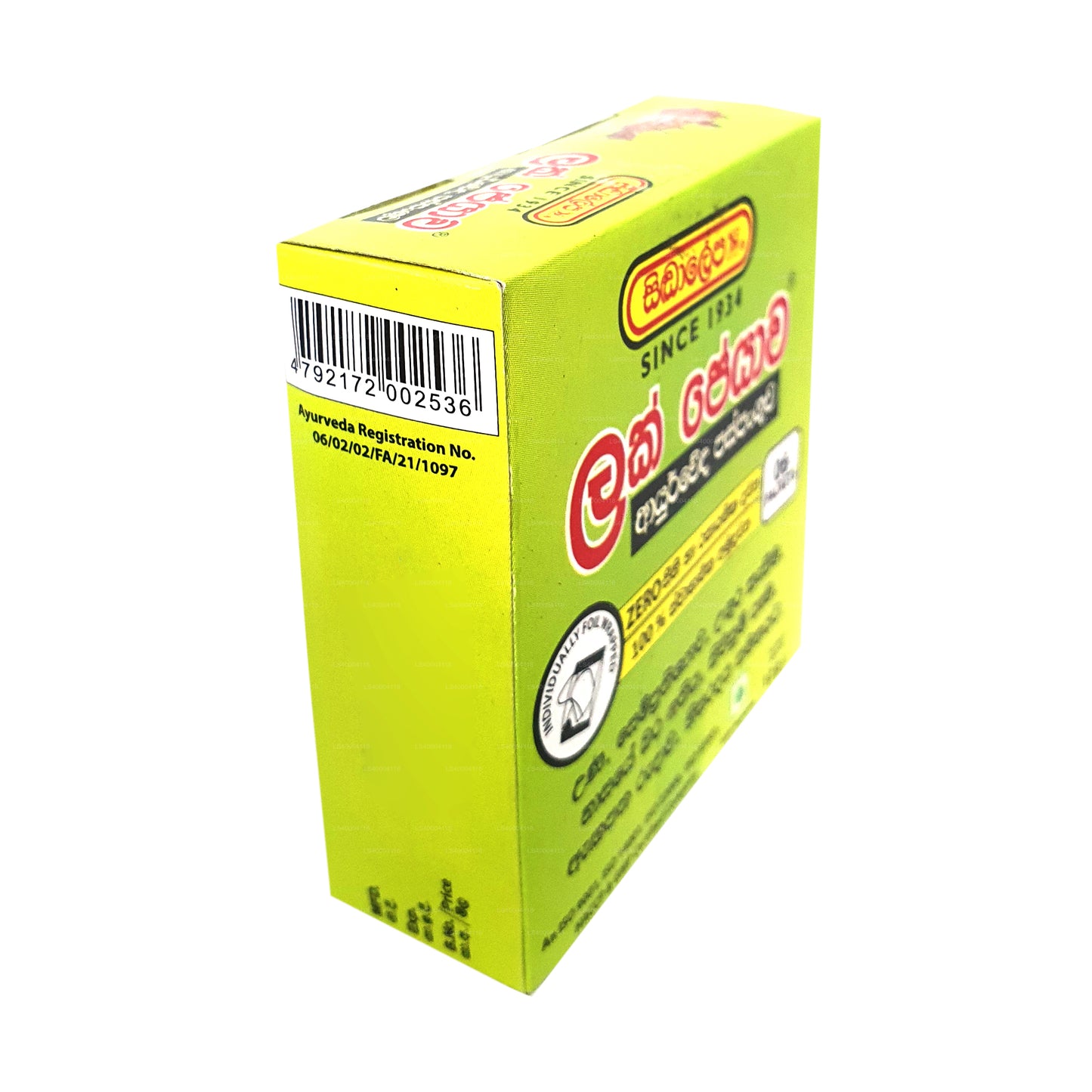 シッダレパラクペヤワ（60袋）