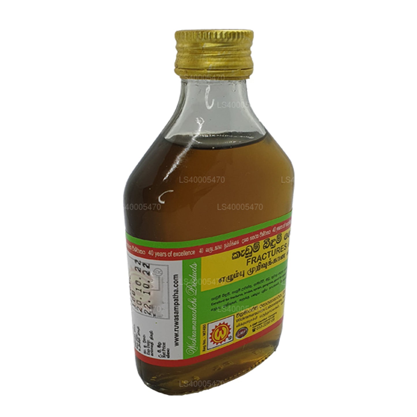 ウィクラマラッチ ラボ カドゥム ビドゥム タイラヤ (28ml)