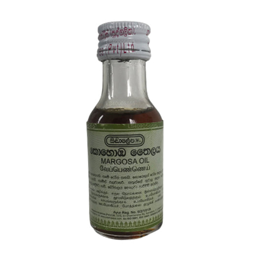 シッダレパ マルゴーサ オイル (30ml)