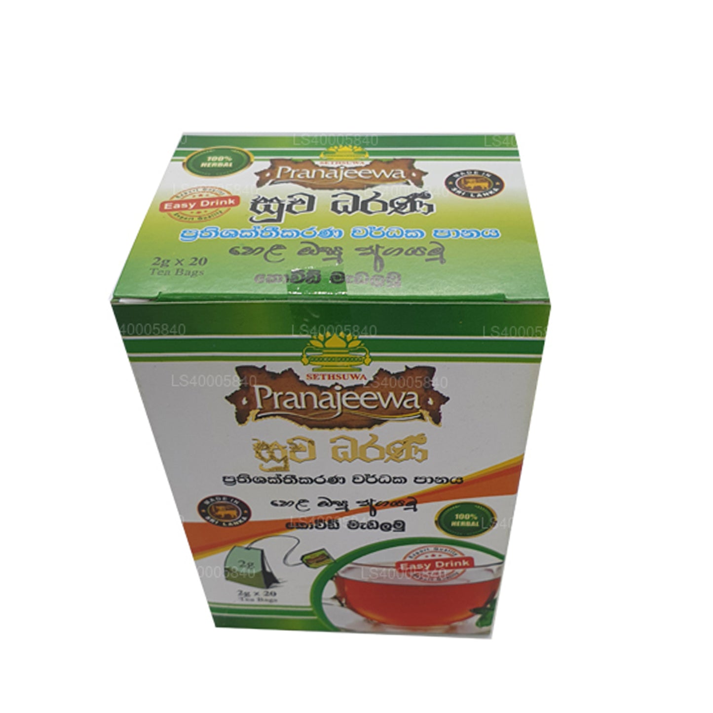 セスワ プラナジーワ スワ ダラニ (40g)