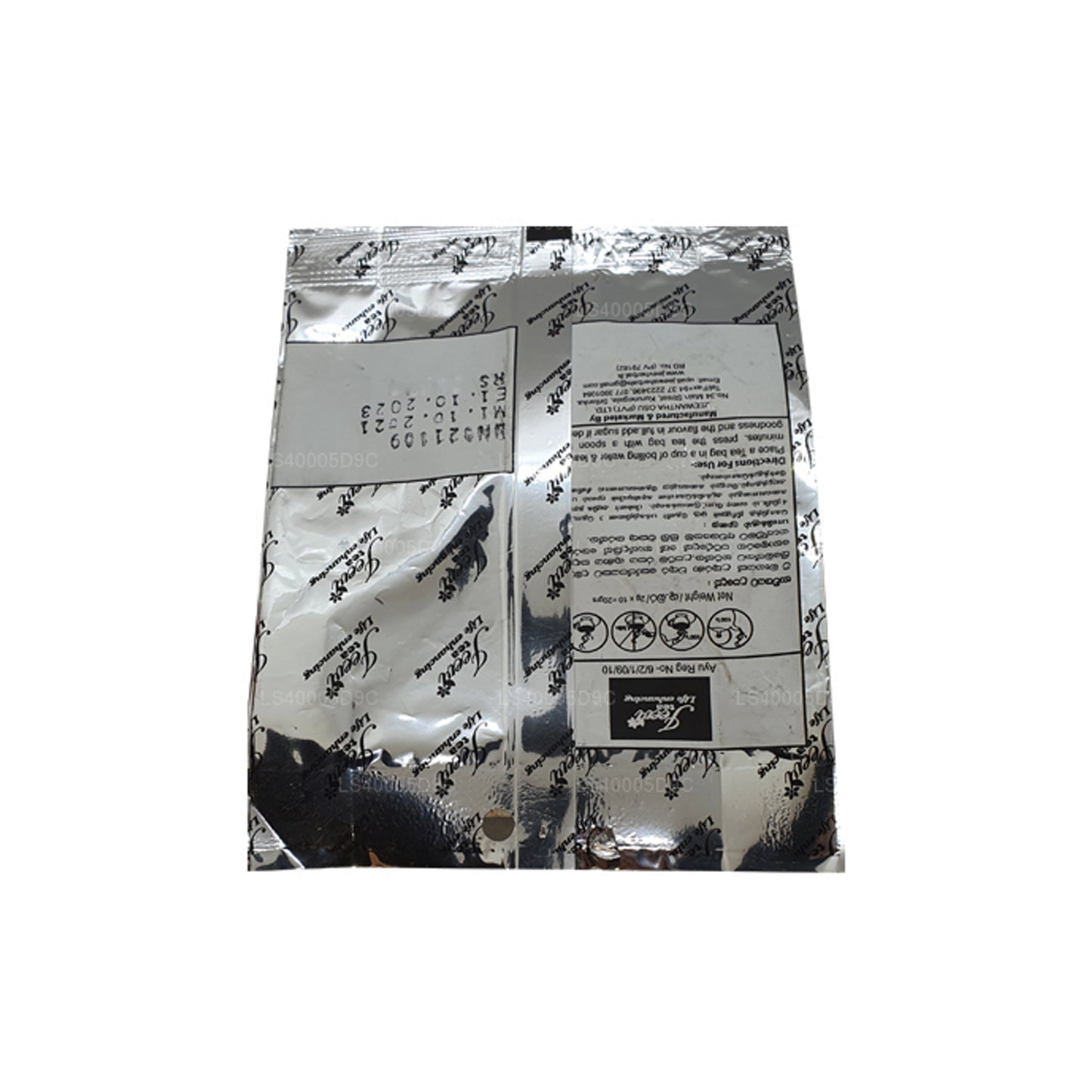 ジービ グリーンティー (20g)