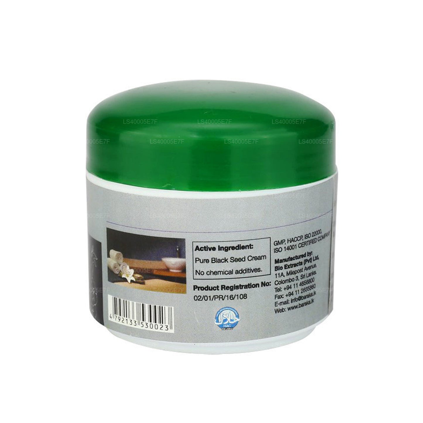 バラカ ブラックシードクリーム (50g)