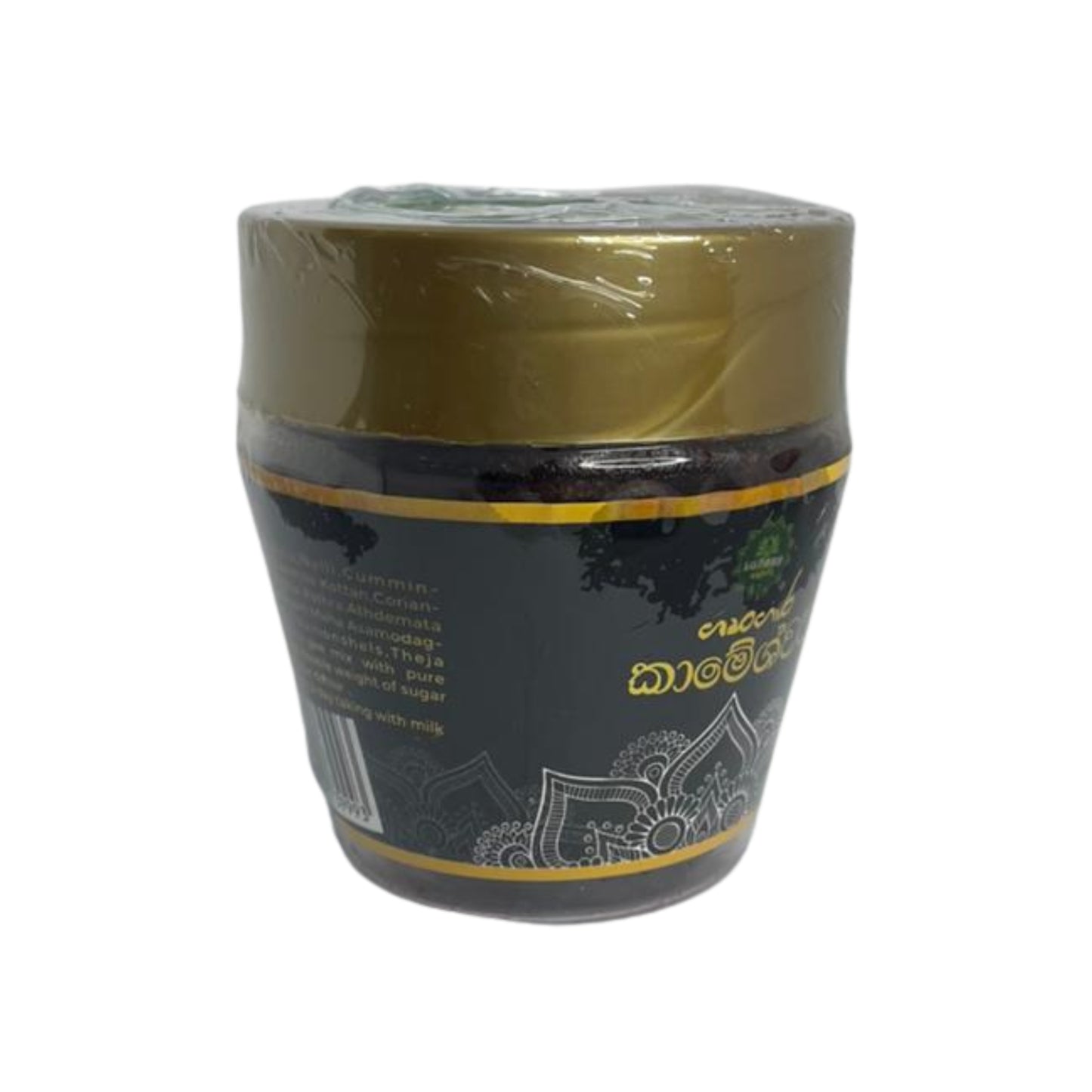 セワナガラ・アーユルヴェーダ シュルンガラ・カメシュワリ (150g)