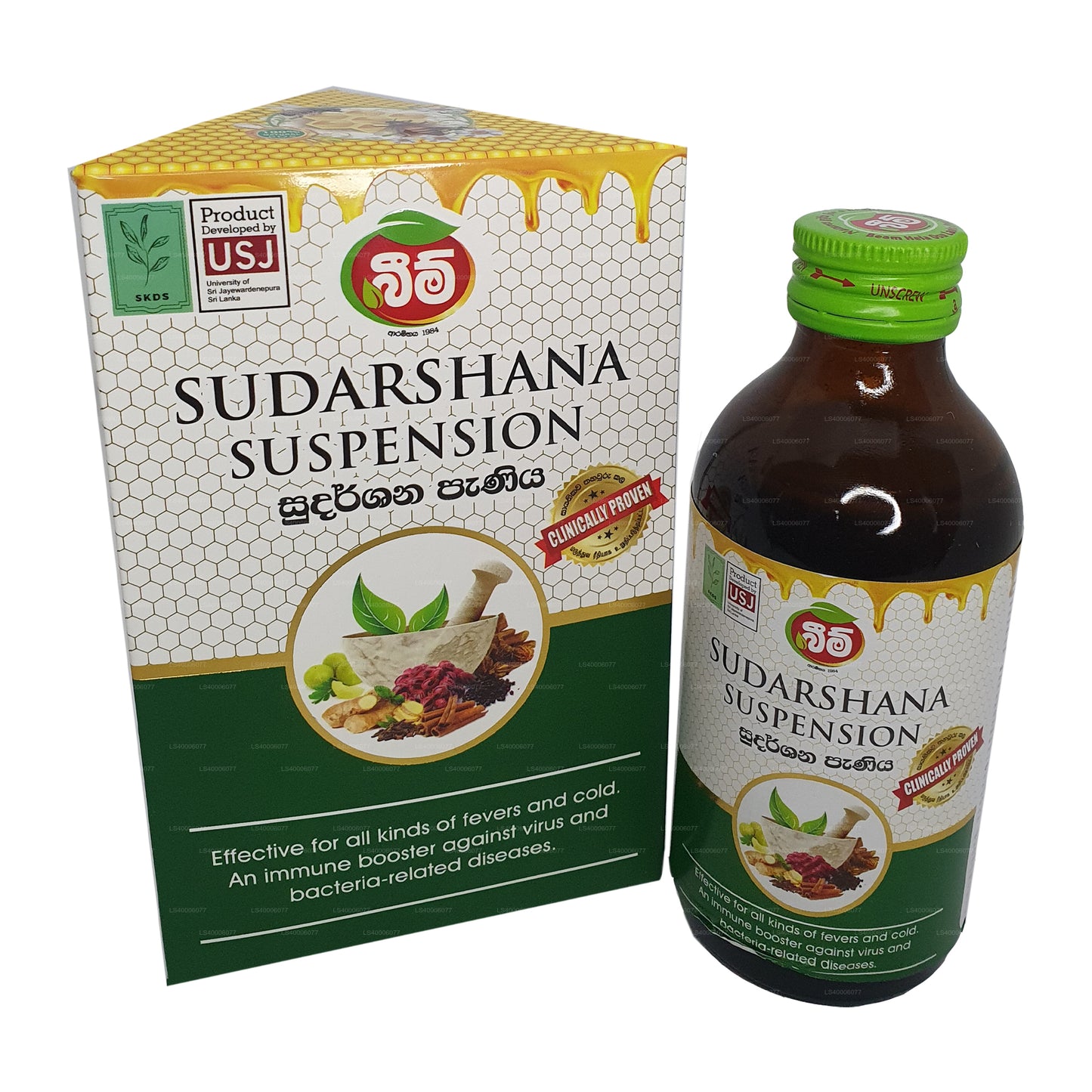ビームスダルシャナサスペンション（180ml）