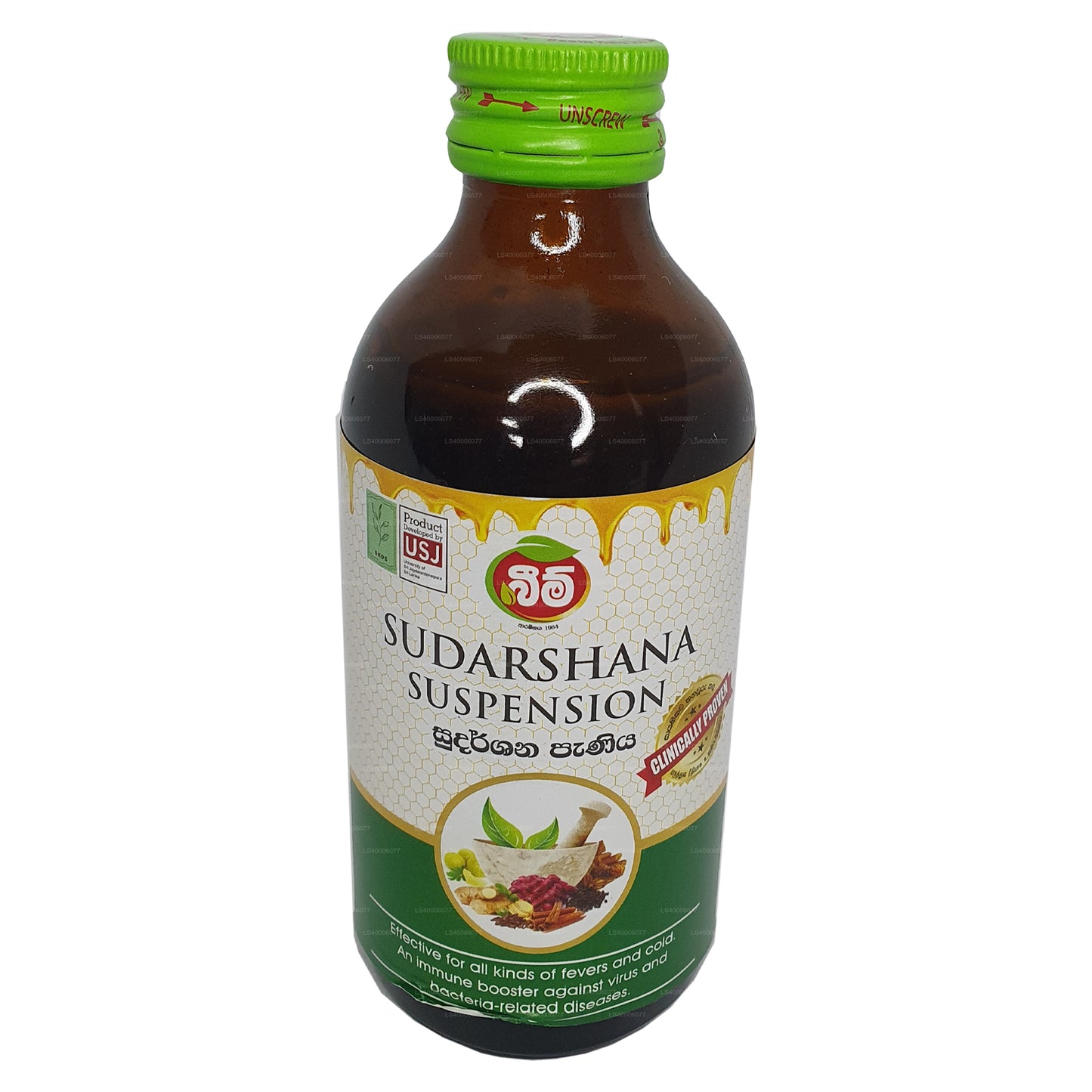 ビームスダルシャナサスペンション（180ml）