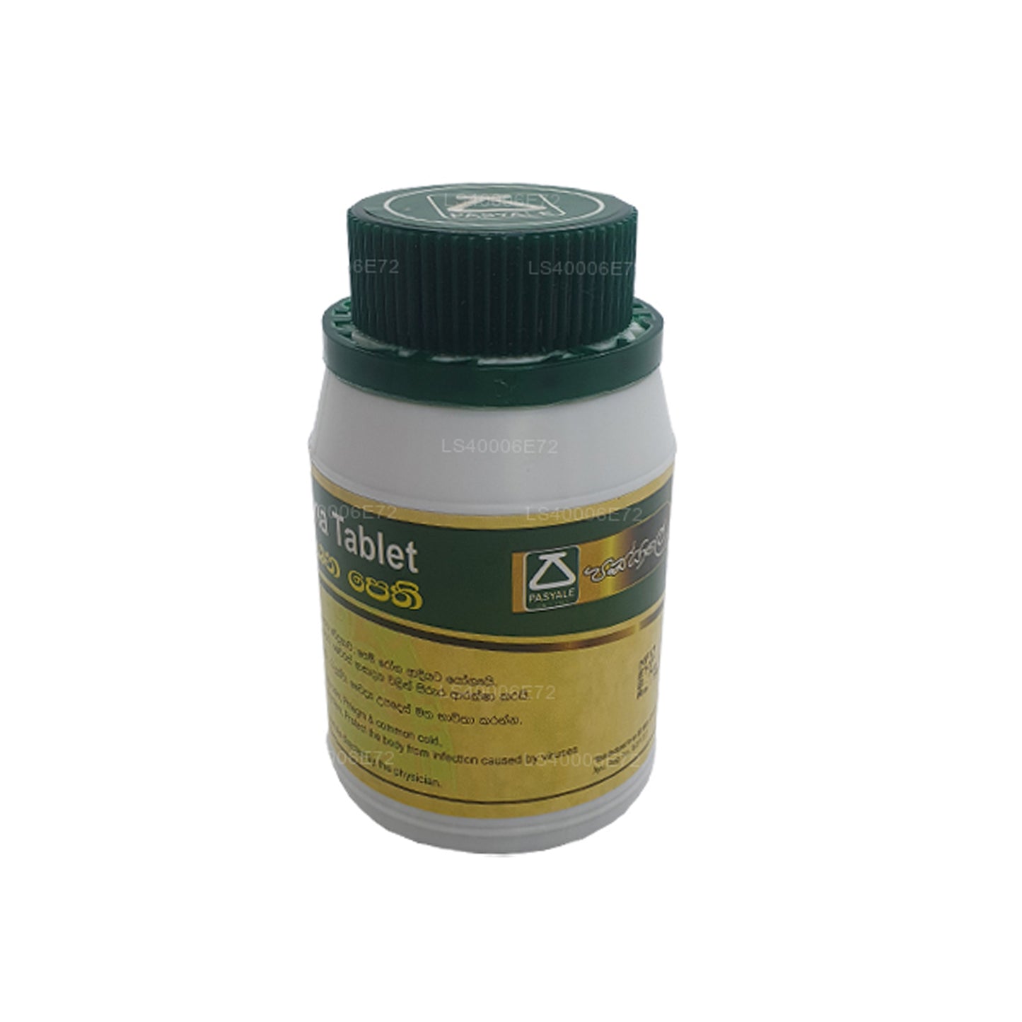 パシャレ スダルシャナ -150 TB (100g)