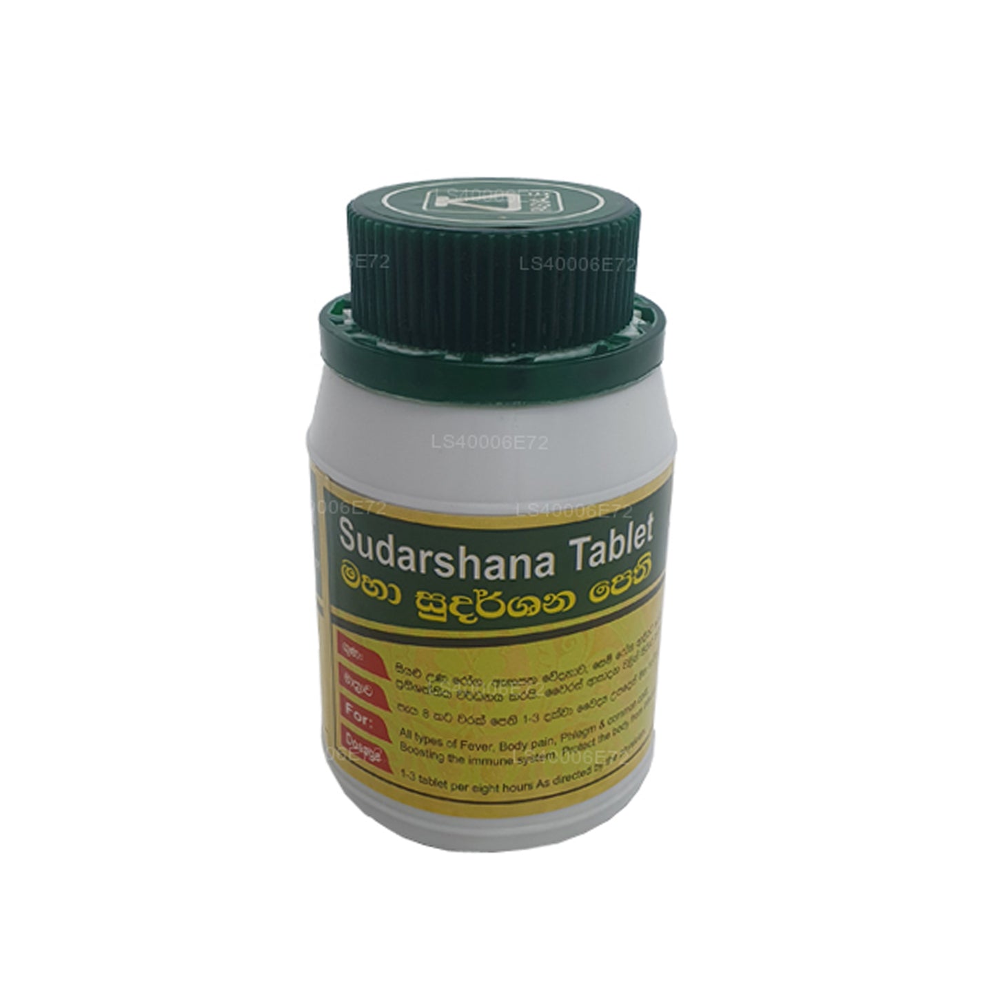 パシャレ スダルシャナ -150 TB (100g)