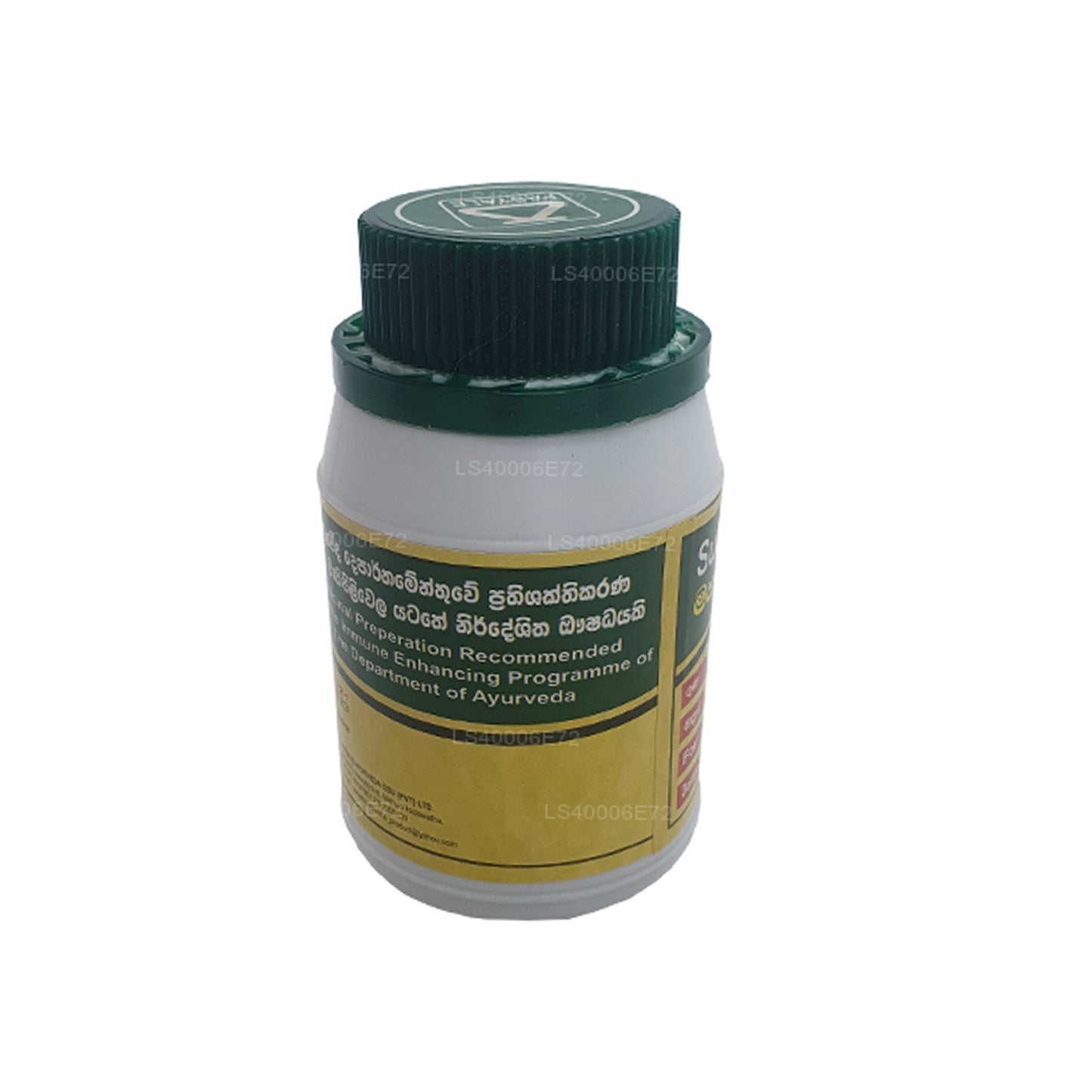 パシャレ スダルシャナ -150 TB (100g)