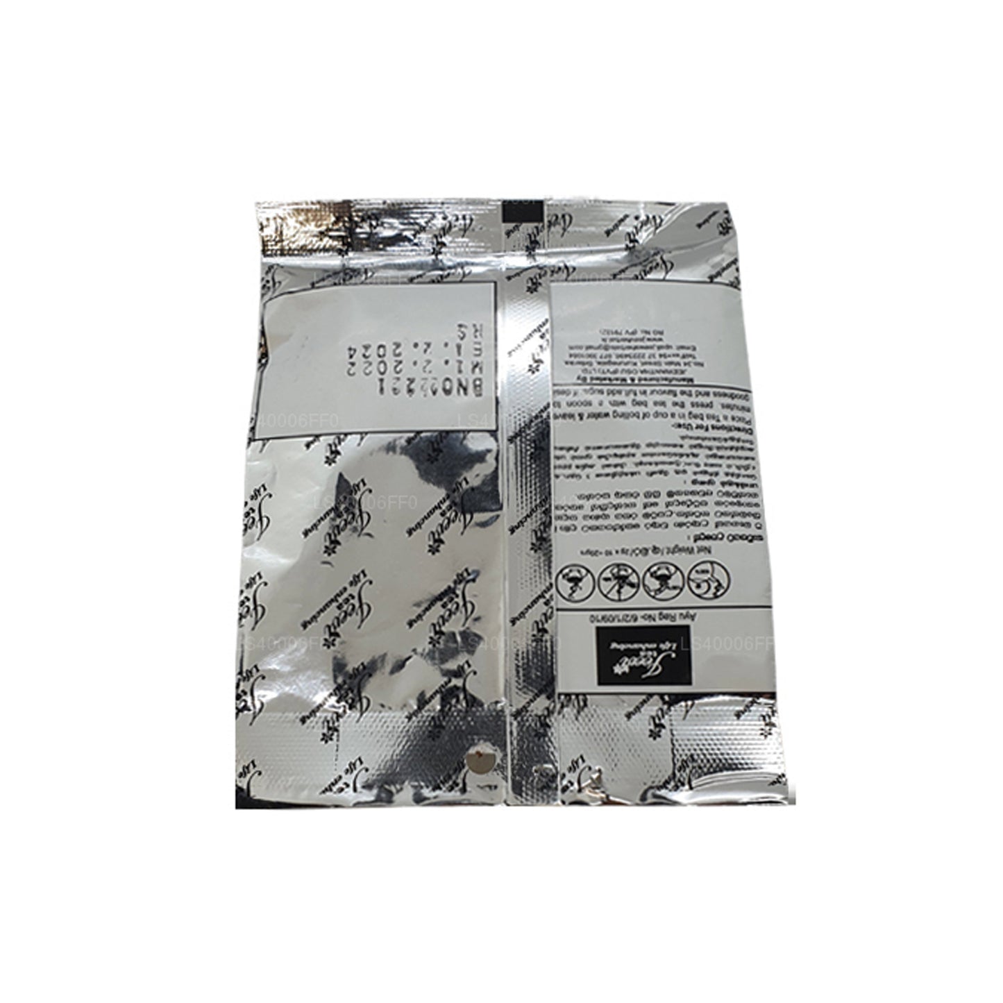 ジーヴィ・ネリ・ラサキンダ (20g)