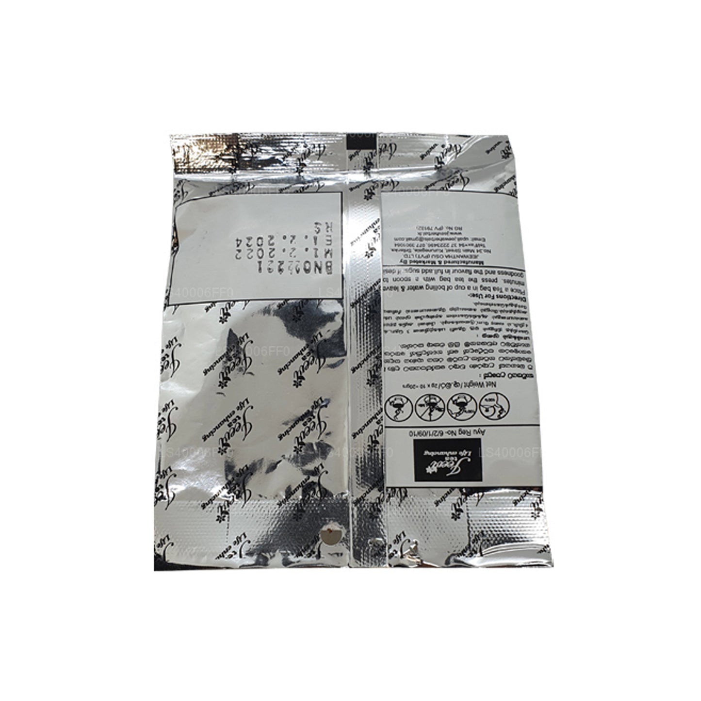 ジーヴィ・ネリ・ラサキンダ (20g)