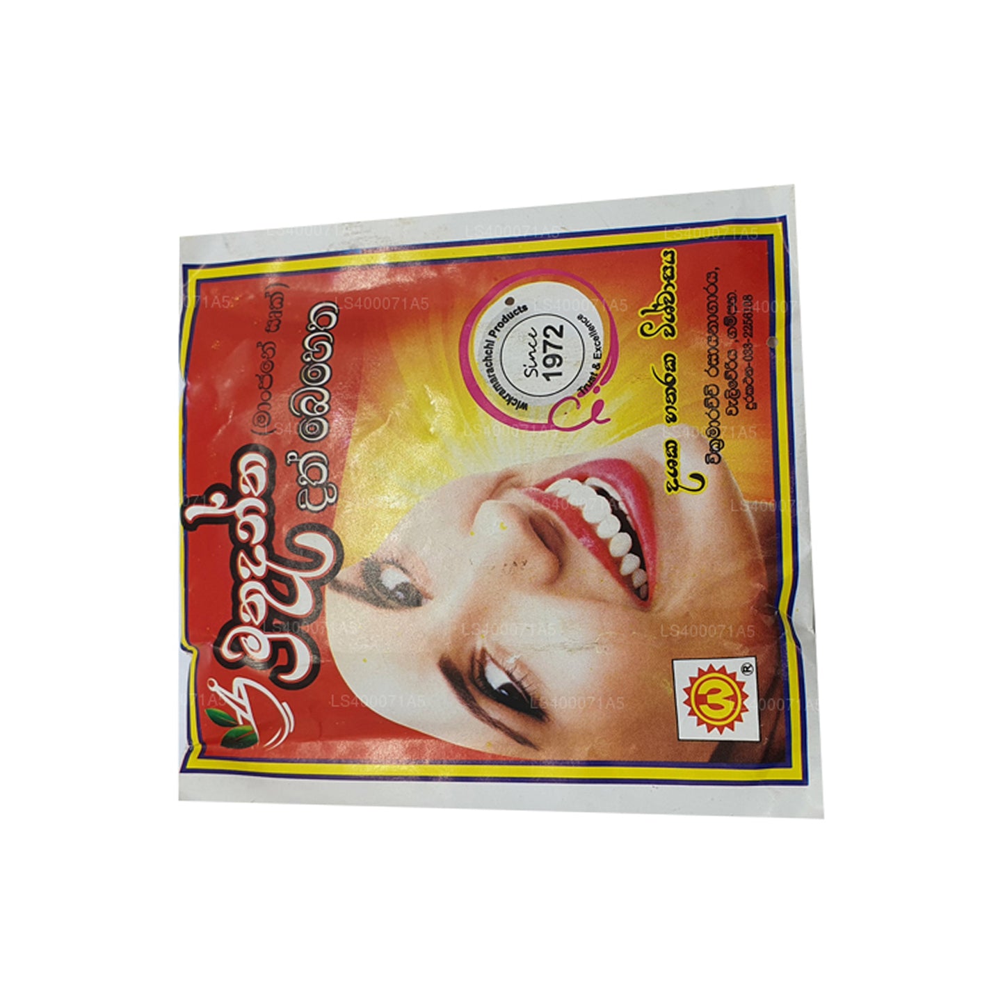 Wickramarachchi Labs ムトゥダンタ (15g)