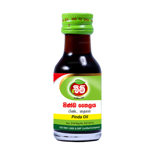 ビーム ピンダ オイル (30ml)