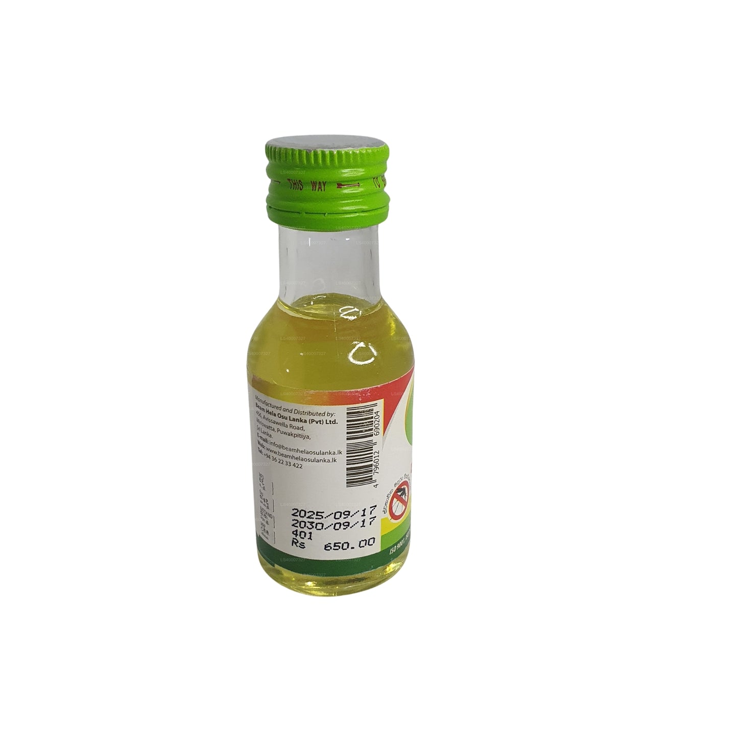ビームシトロネラオイル (30ml)