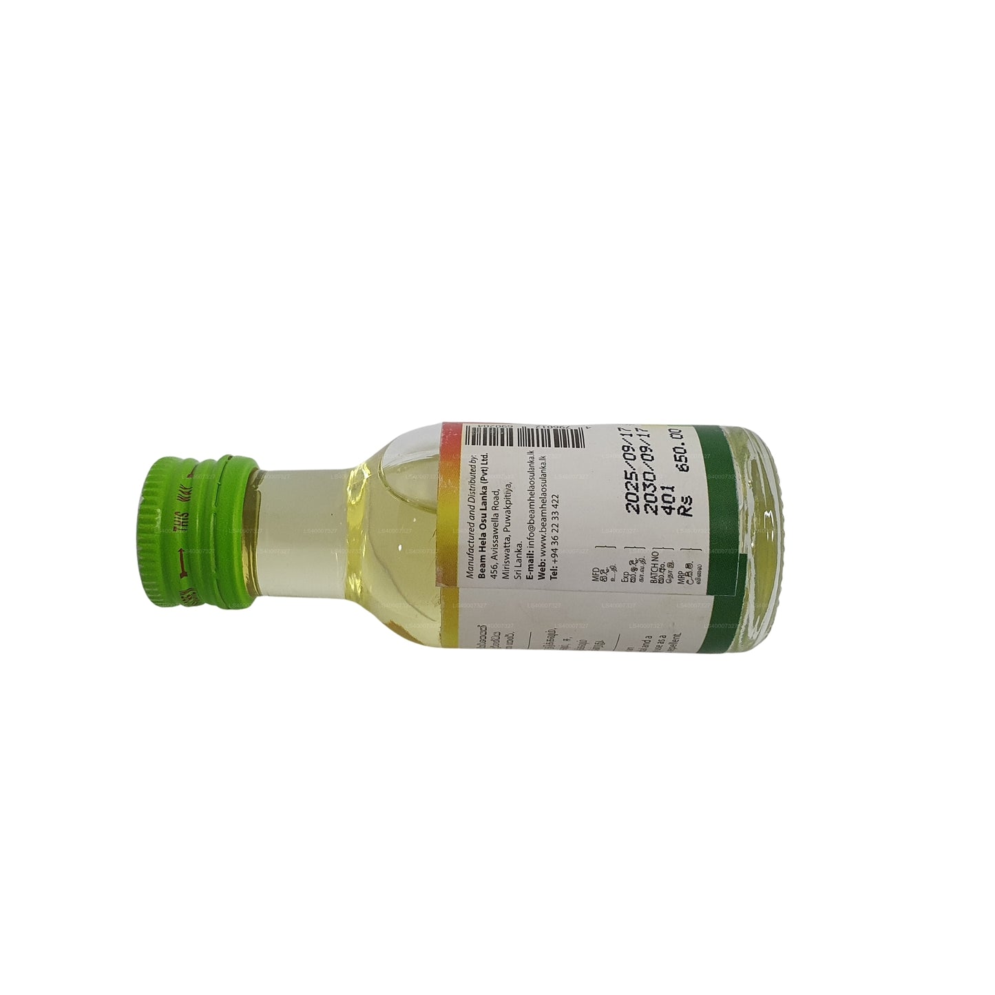 ビームシトロネラオイル (30ml)