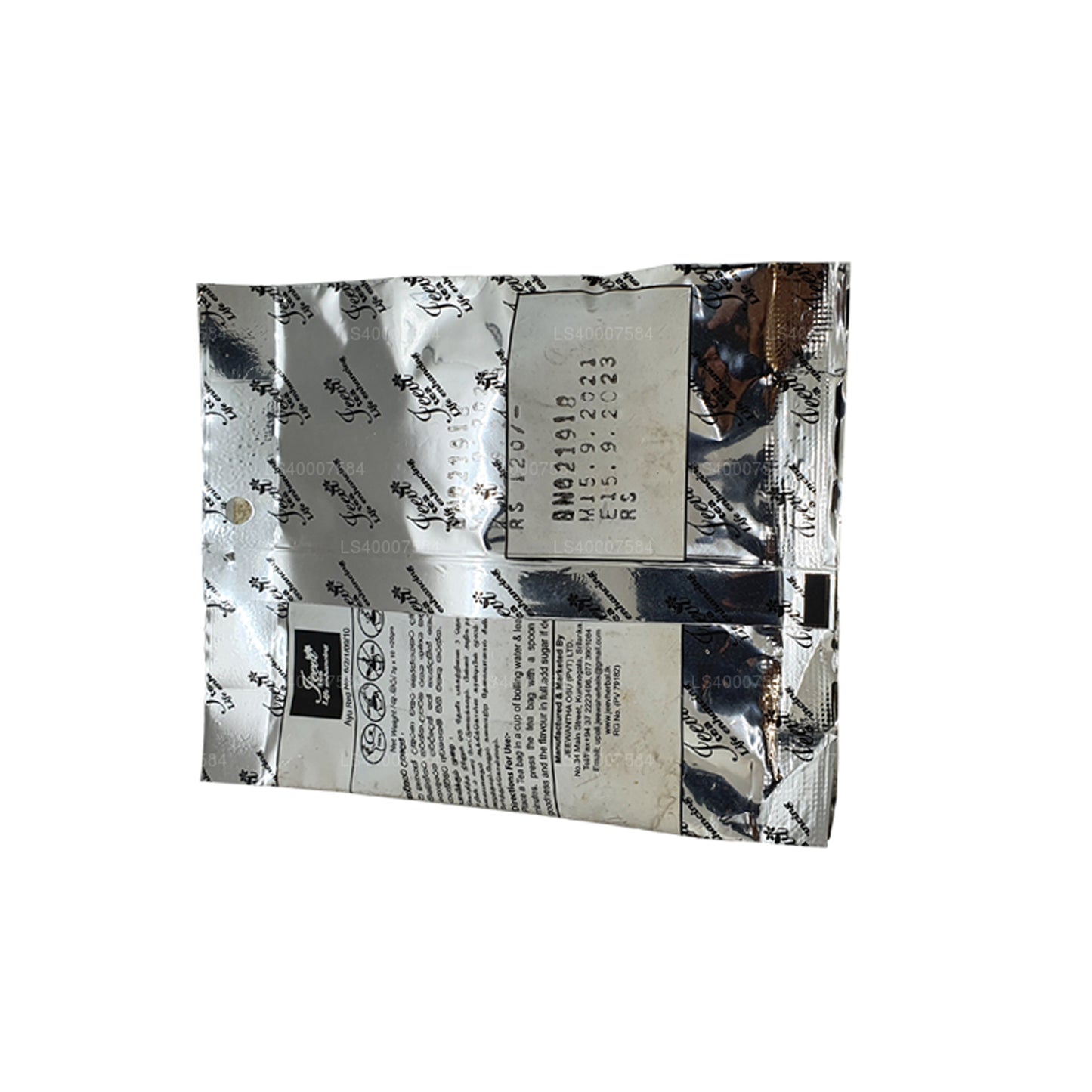 Jeevi Osu Pen - ハーブティー (20g)