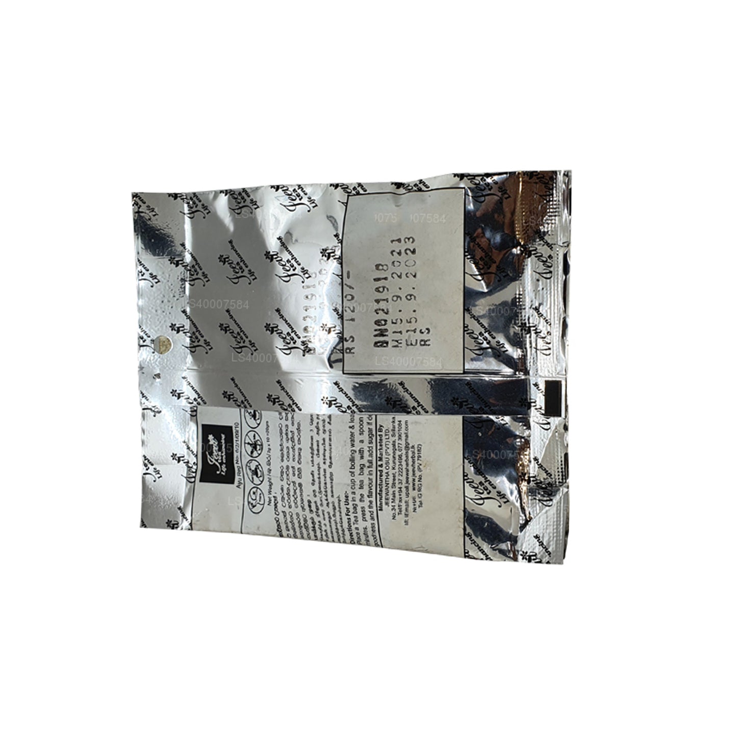 Jeevi Osu Pen - ハーブティー (20g)