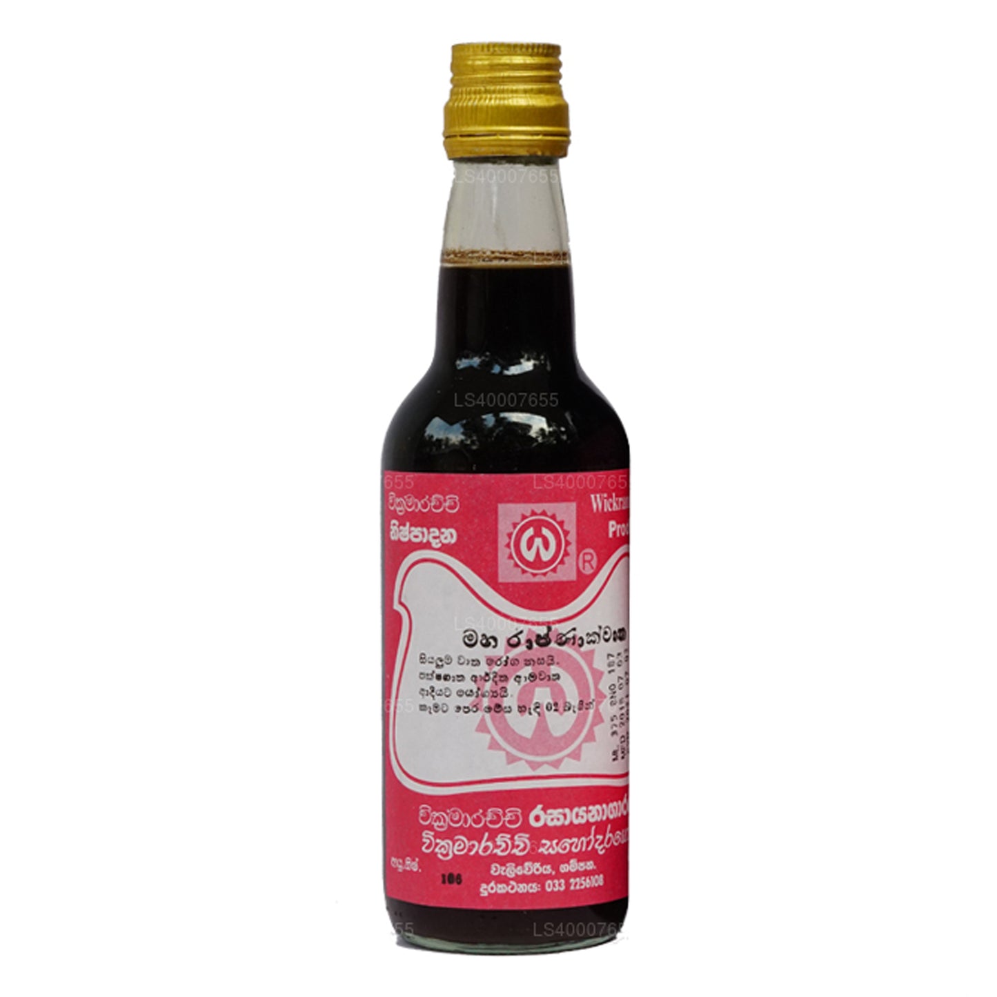 ウィクラマラッチ ラボ マハ ラシュナ クワタヤ (375ml)