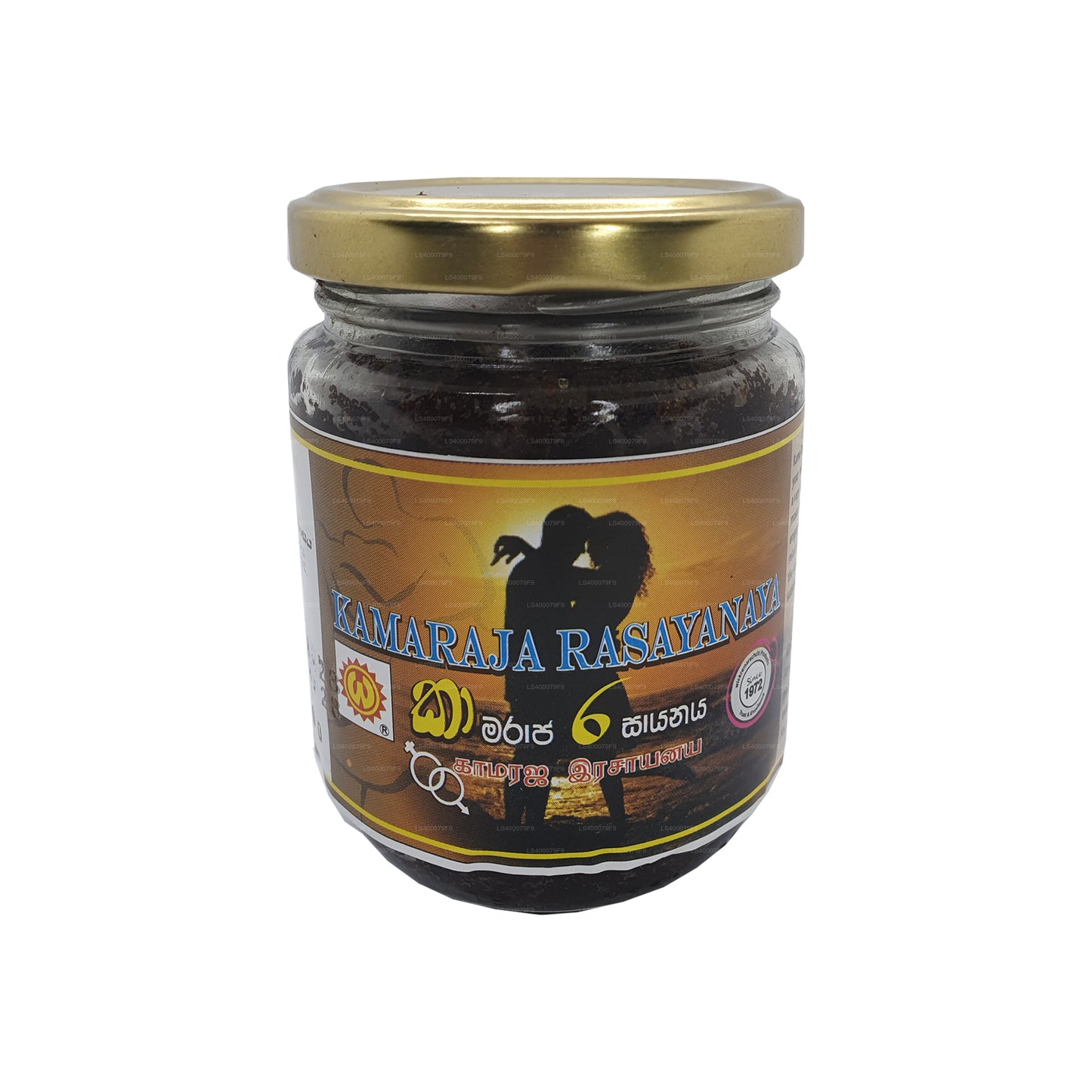 Wickramarachchi Labs カマラジャラサヤナヤ (250g)