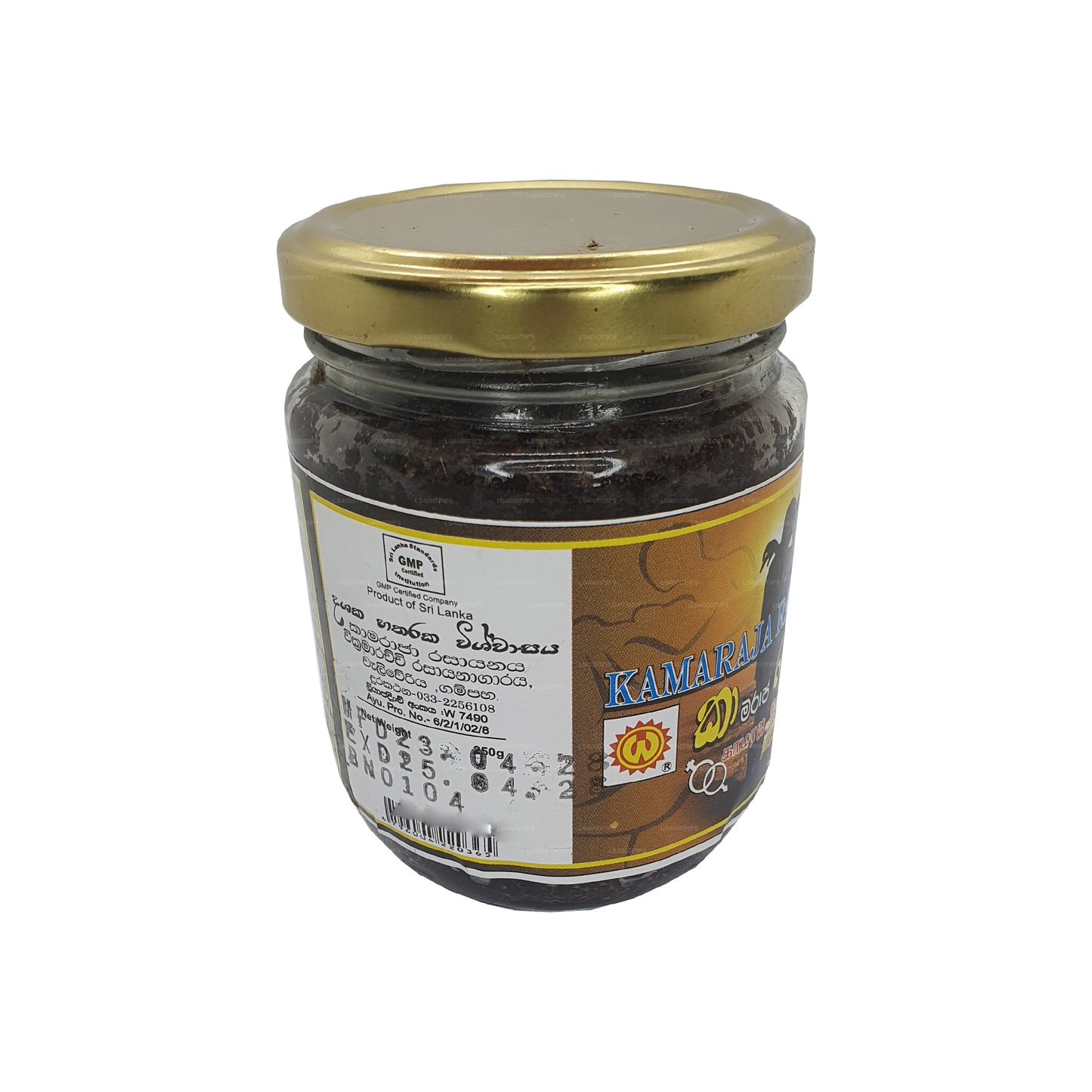 Wickramarachchi Labs カマラジャラサヤナヤ (250g)