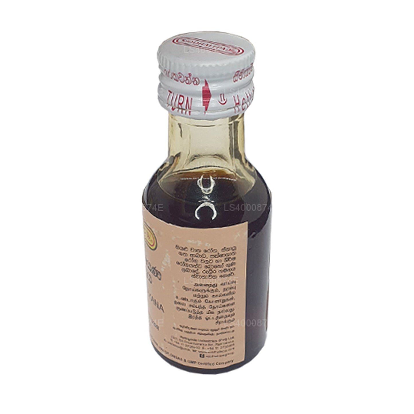 シッダレパマハナラヤナタイラヤオイル (30ml)