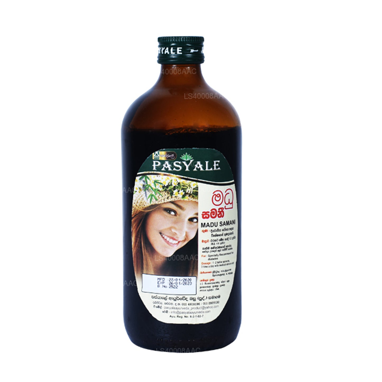 パシャレ マドゥ サマニ (450ml)