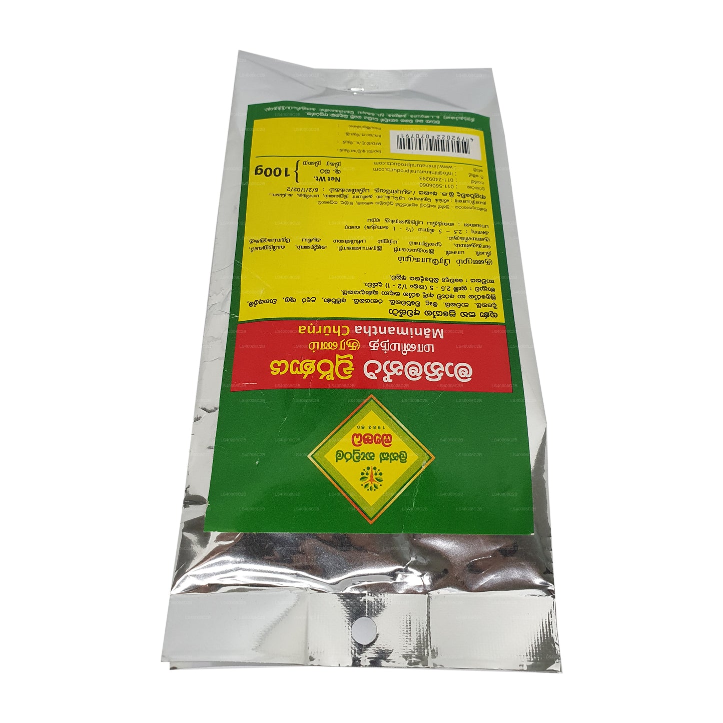 Link Manimantha Choorna (100g)