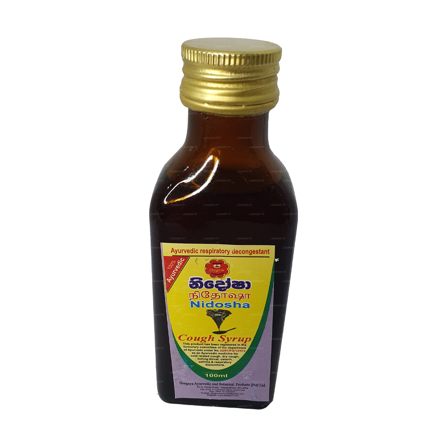 デガユ ニドーシャ咳止めシロップ ශ්වසන පද්ධති ප්‍රතිශක්ති ප්‍රවර්ධන පැණිය ( 100ml）