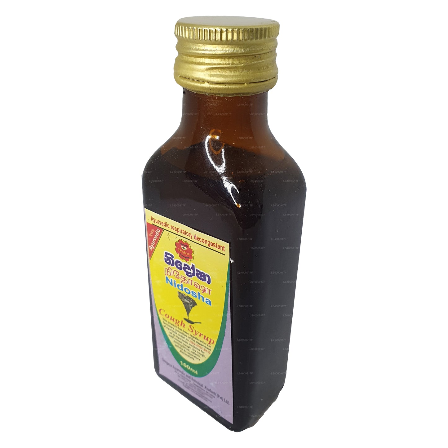 デガユ ニドーシャ咳止めシロップ ශ්වසන පද්ධති ප්‍රතිශක්ති ප්‍රවර්ධන පැණිය ( 100ml）