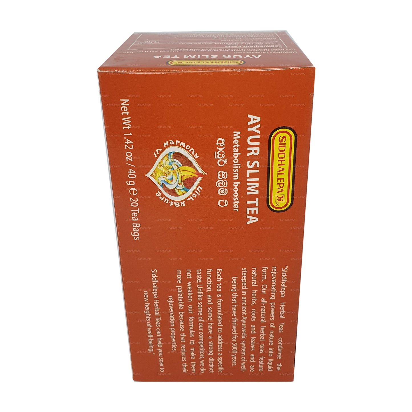 シッダレパアーユールスリムティー (40g)