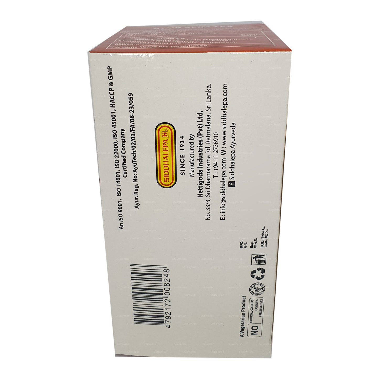 シッダレパアーユールスリムティー (40g)