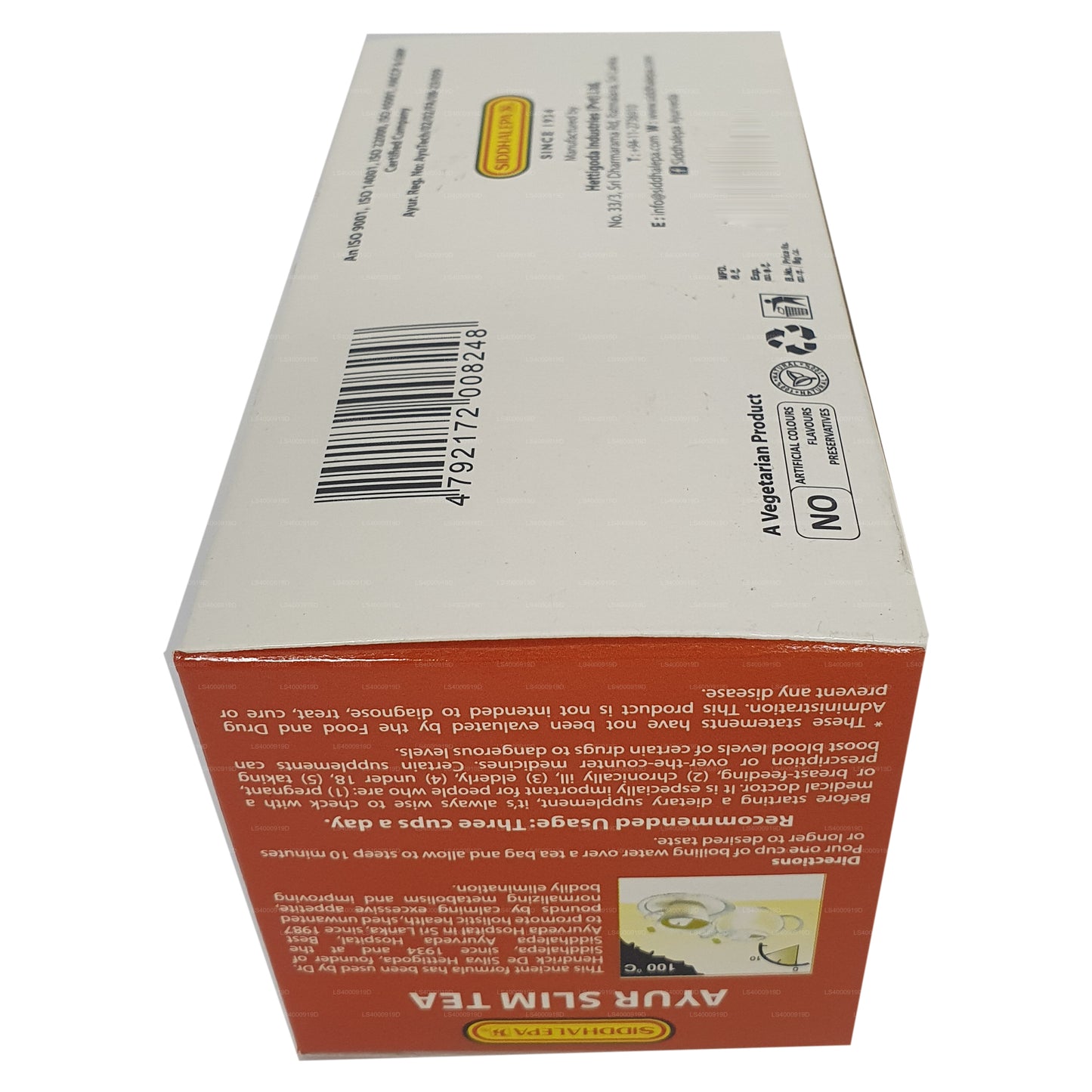 シッダレパアーユールスリムティー (40g)