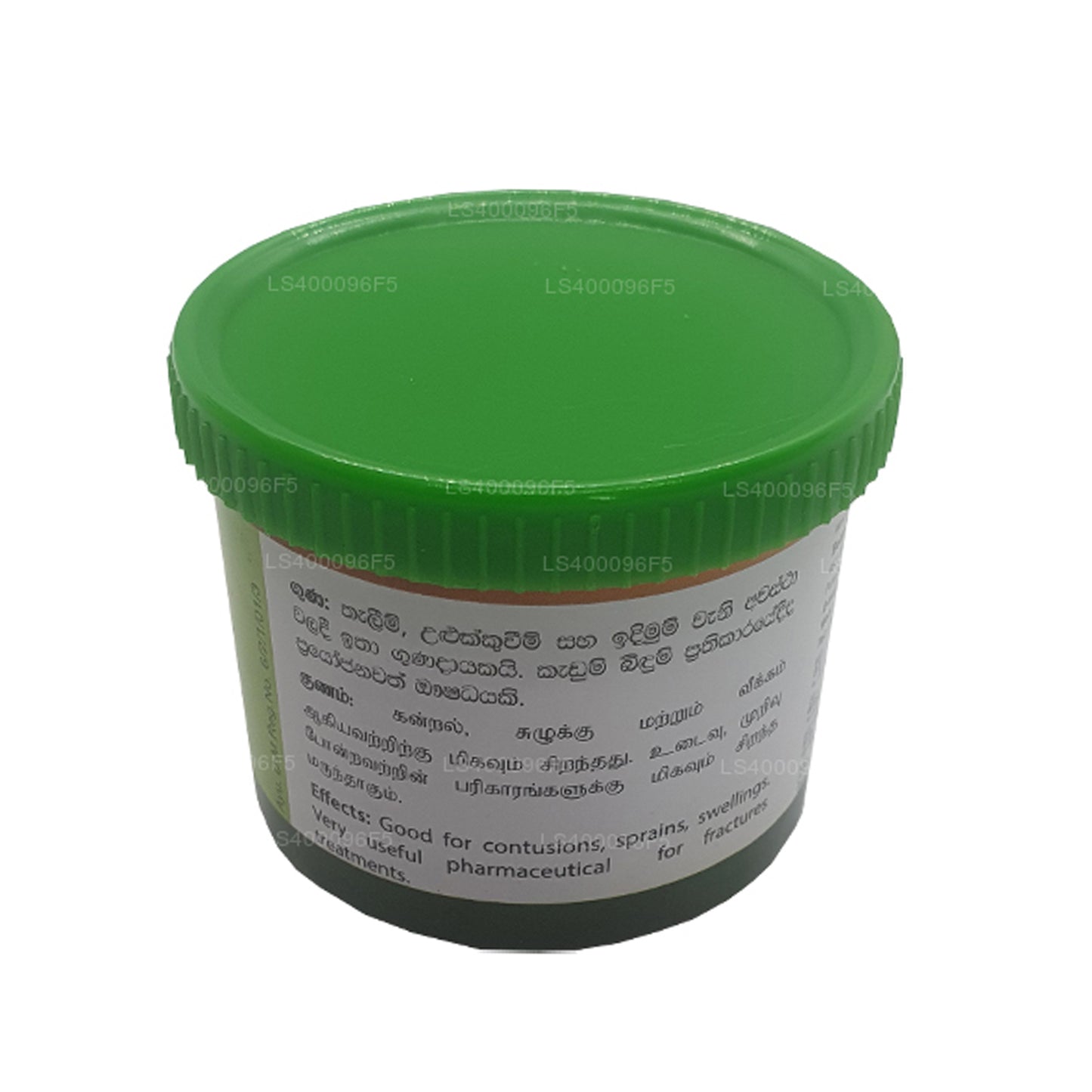 ビーム ラクシャディー レパ (50g)