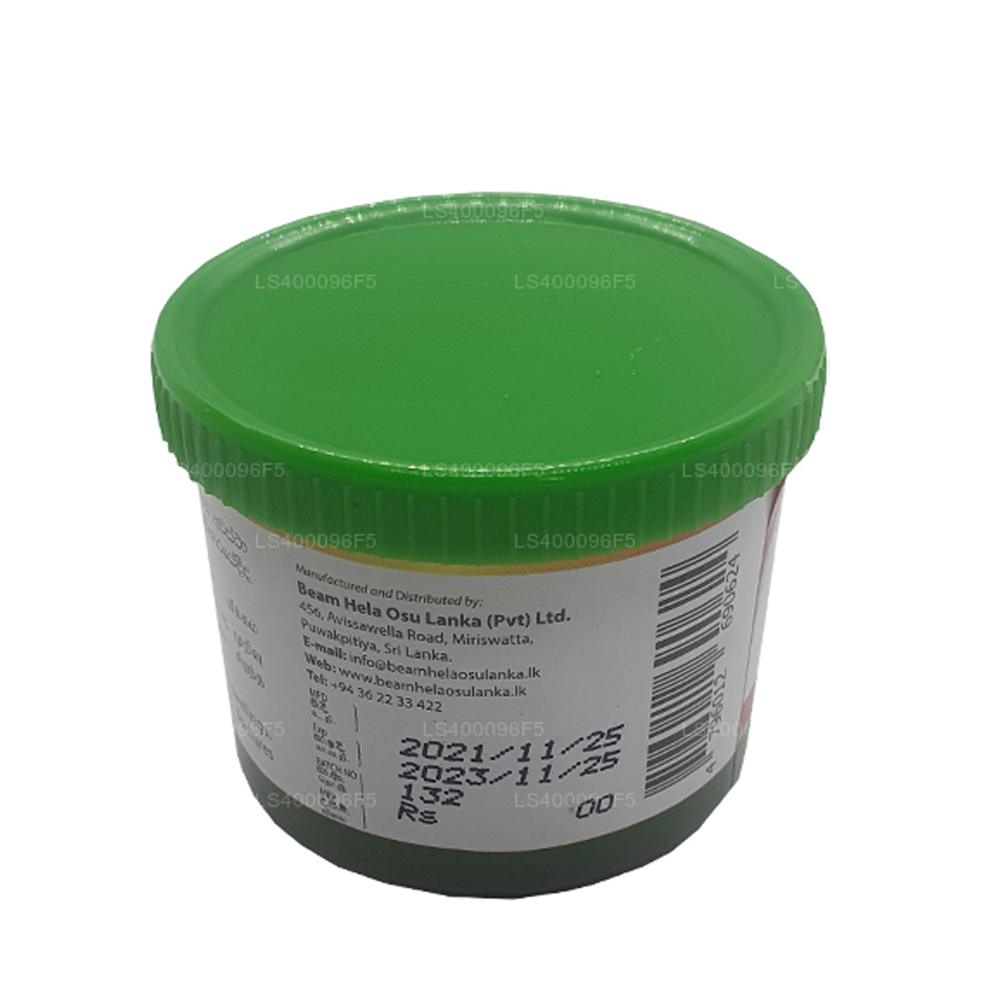 ビーム ラクシャディー レパ (50g)