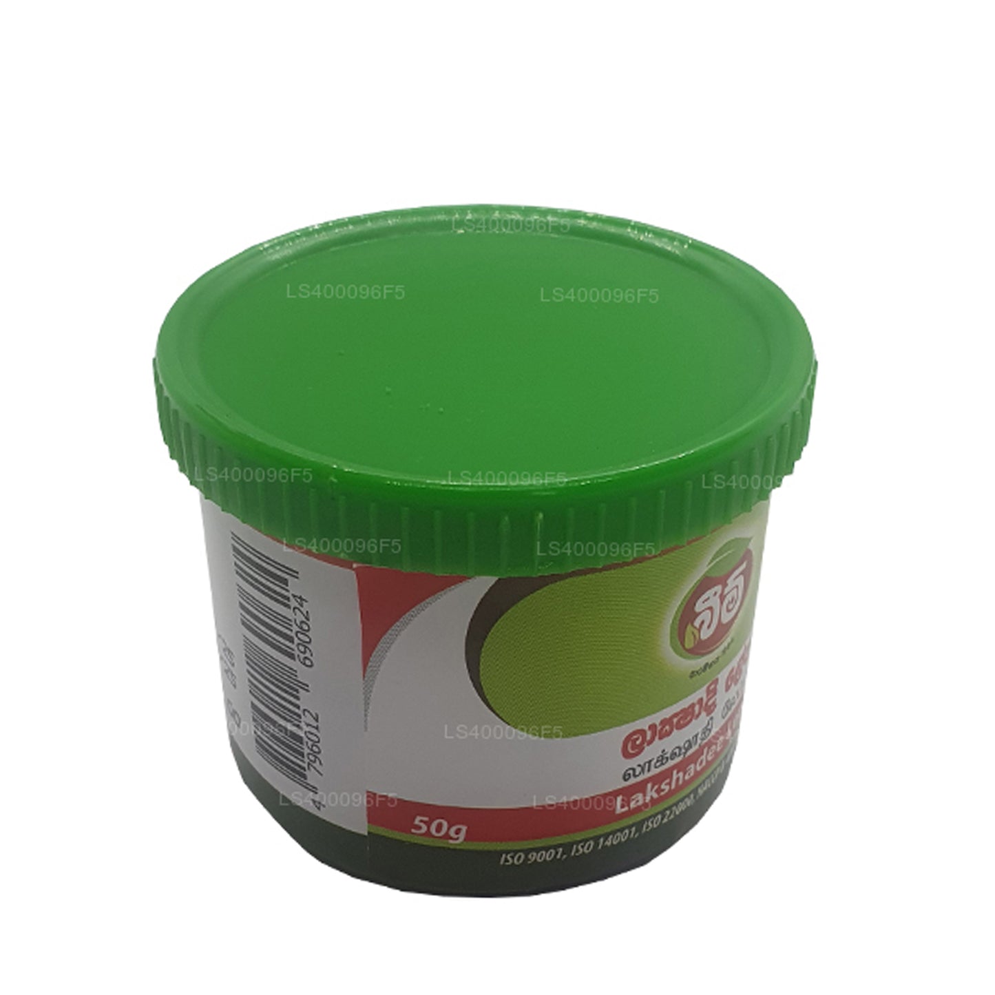 ビーム ラクシャディー レパ (50g)