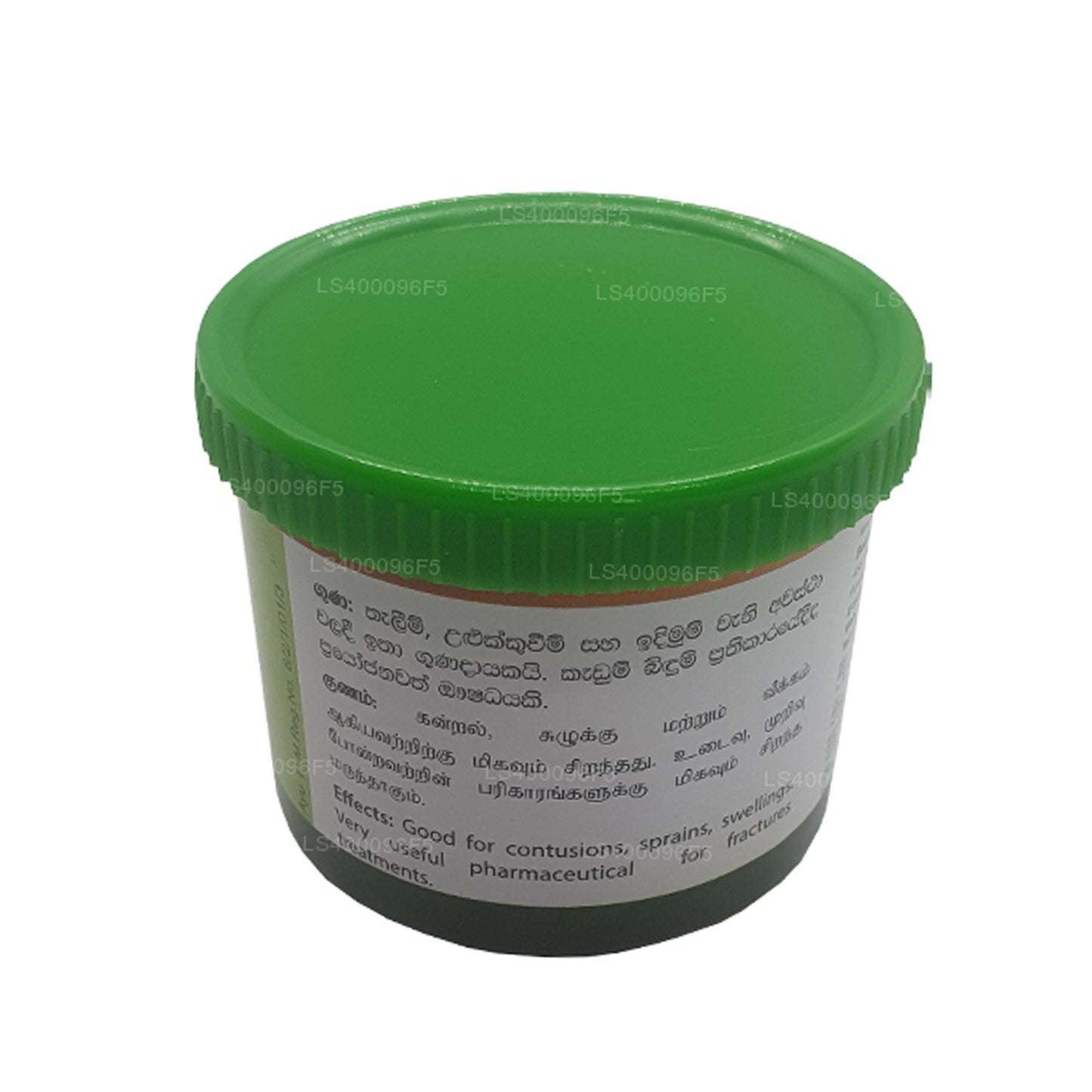 ビーム ラクシャディー レパ (50g)