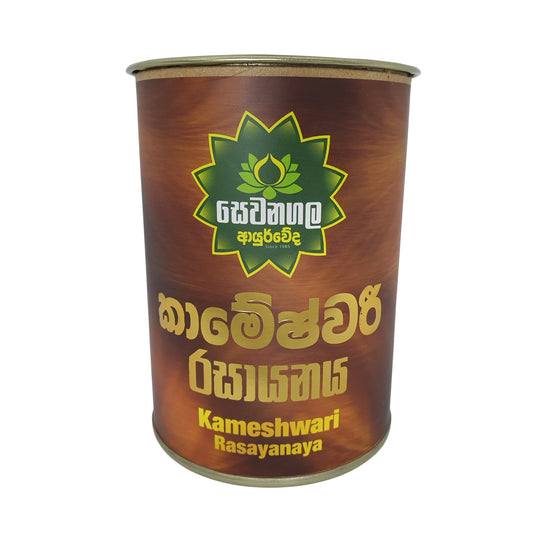 セワナガラ カメシュワリ ラサヤナヤ (エクスポート パック)