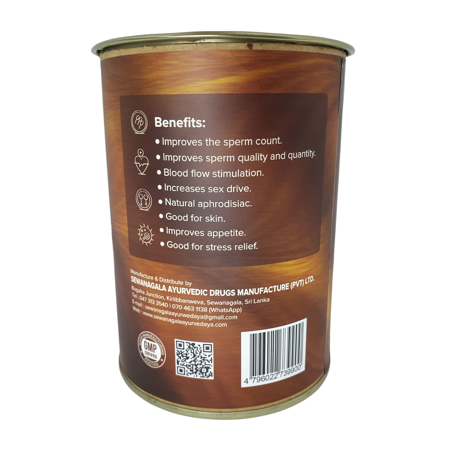 セワナガラ カメシュワリ ラサヤナヤ (エクスポート パック)