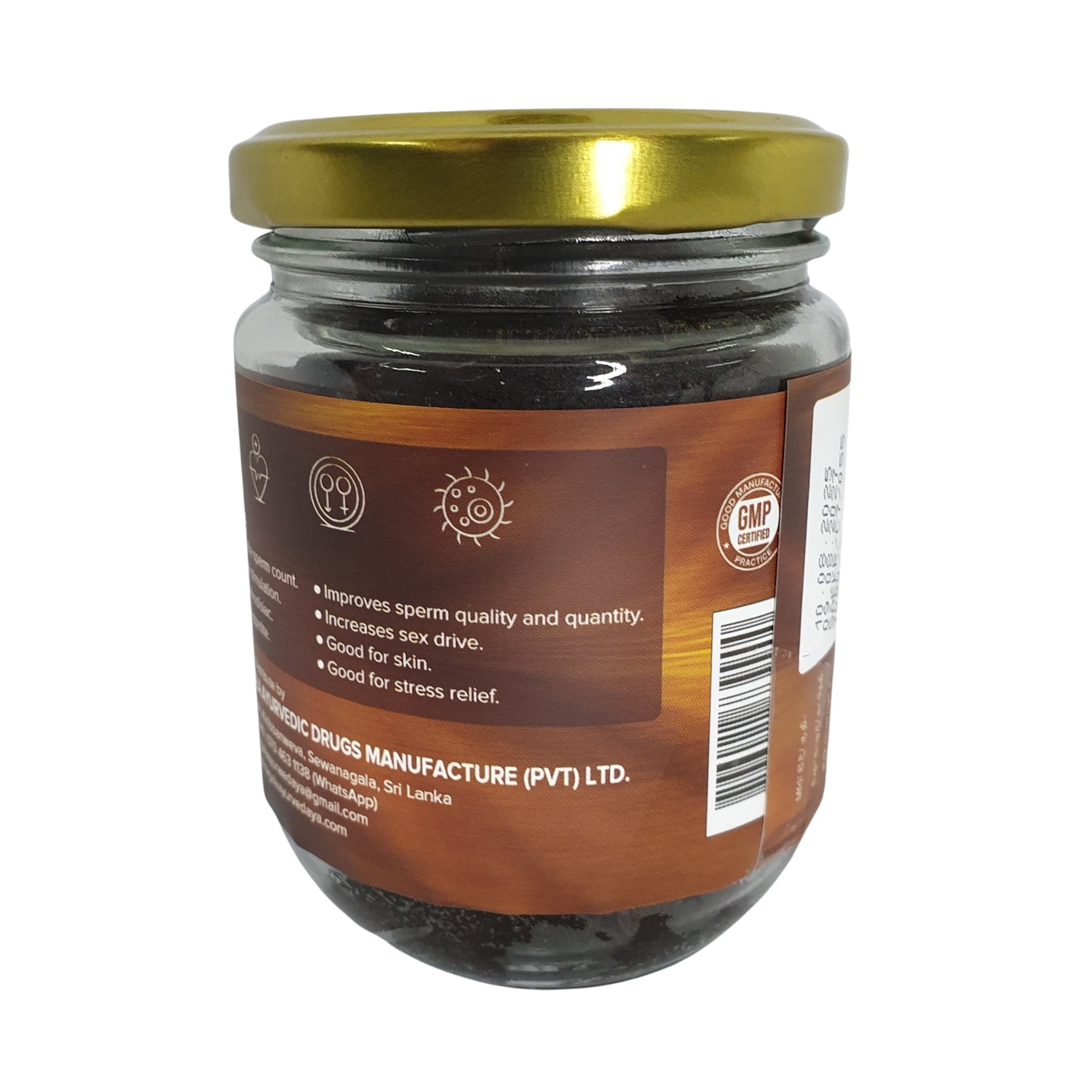 セワナガラ カメシュワリ ラサヤナヤ (エクスポート パック)