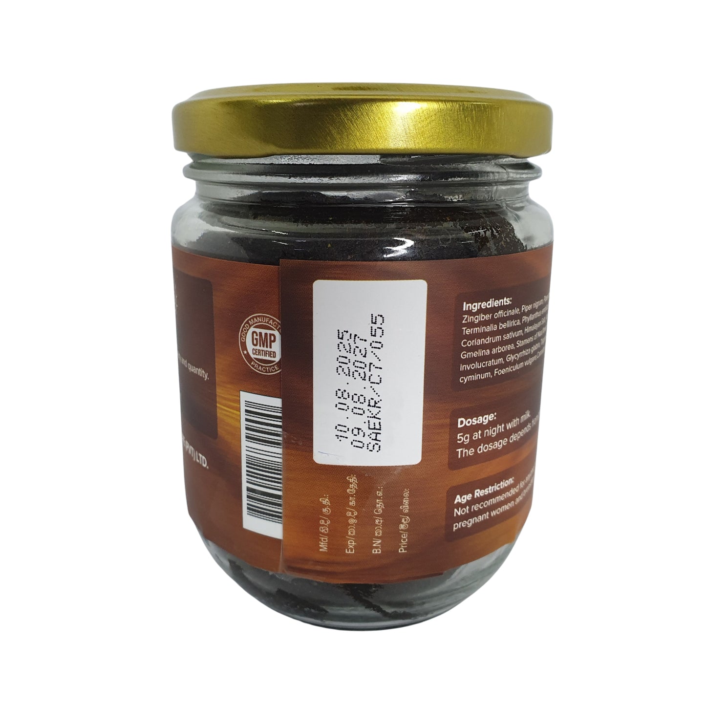 セワナガラ カメシュワリ ラサヤナヤ (エクスポート パック)