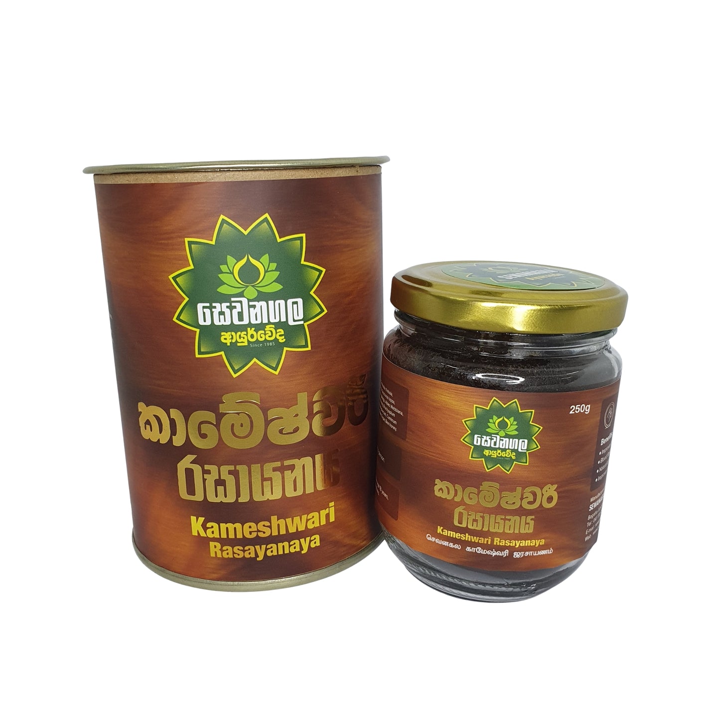 セワナガラ カメシュワリ ラサヤナヤ (エクスポート パック)