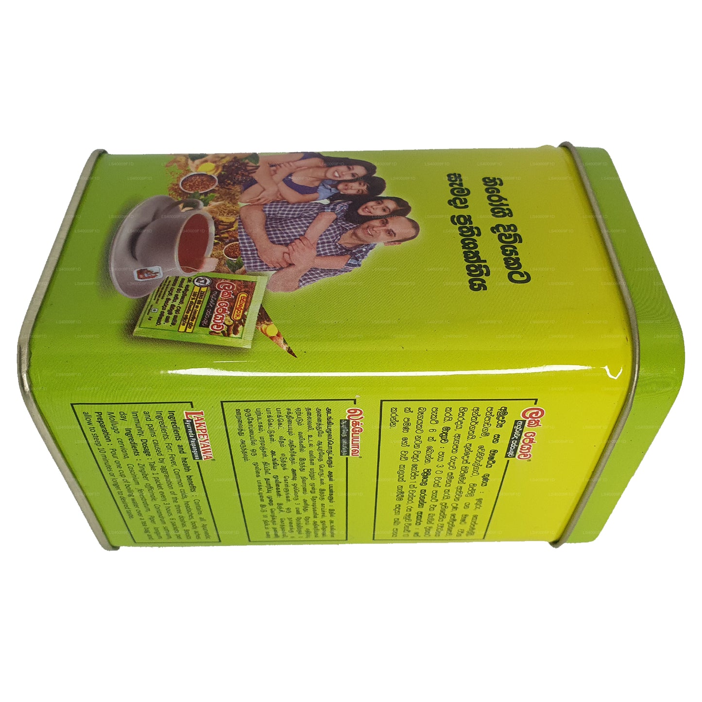 シッダレパラクペヤワキャディー (60g) 30袋